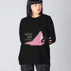 さかたようこ / サメ画家のほっとひと息サメ | 桃色 Big Long Sleeve T-Shirt