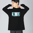 キースケの待ち人、夜のネオンダンス Big Long Sleeve T-Shirt