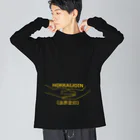 『Nothing Is Real』-- IN SUZURIの仏印h.t.(法界定印）黄 Big Long Sleeve T-Shirt