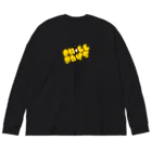 sho meの｢Chill Days｣ black Big Long Sleeve T-Shirt