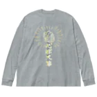 雁花工房（寄付アイテム販売中です）の心臓は大事（虹色） Big Long Sleeve T-Shirt