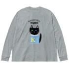 mapechiの黒猫クロ、お気に入りのセーター Big Long Sleeve T-Shirt