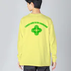 『Nothing Is Real』-- IN SUZURIの吾唯足知（われただたりるをしる。ショルダーアーチ・緑・英語 Big Long Sleeve T-Shirt