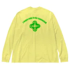 『Nothing Is Real』-- IN SUZURIの吾唯足知（われただたりるをしる。ショルダーアーチ・緑・英語 Big Long Sleeve T-Shirt