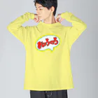 瀬高きりん♨温泉グッズのおっふっろ Big Long Sleeve T-Shirt