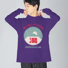 瀬高きりん♨温泉グッズの【前のみ】オンセンハイロウ Big Long Sleeve T-Shirt