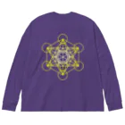  Pastel Design Art 天使のお部屋のメタトロンスター黄 Big Long Sleeve T-Shirt