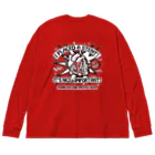 雁花工房（寄付アイテム販売中です）のステントあり Big Long Sleeve T-Shirt
