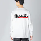 TKCの亀仙流 Big Long Sleeve T-Shirt