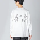 WAMI ART　ホツマツタヱ同好会の庭球蛙(前面文字あり) Big Long Sleeve T-Shirt