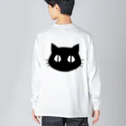 まろ屋のくつ下をはいたネコが玄関で Big Long Sleeve T-Shirt