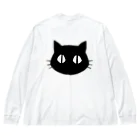 まろ屋のくつ下をはいたネコが玄関で Big Long Sleeve T-Shirt