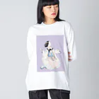 keeeeeep smilingのON部 pt.2 Big Long Sleeve T-Shirt