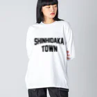 JIMOTOE Wear Local Japanの新ひだか町 SHINHIDAKA TOWN Big Long Sleeve T-Shirt