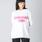 JIMOTOE Wear Local Japanの金ケ崎町 KANEGASAKI TOWN Big Long Sleeve T-Shirt