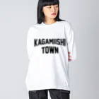 JIMOTOE Wear Local Japanの鏡石町 KAGAMIISHI TOWN Big Long Sleeve T-Shirt