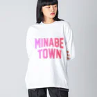 JIMOTOE Wear Local Japanのみなべ町 MINABE TOWN Big Long Sleeve T-Shirt