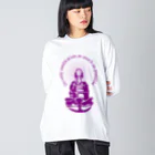 『Nothing Is Real』-- IN SUZURIの只管打坐h.t.　紫 Big Long Sleeve T-Shirt