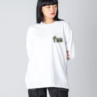 THE BOTANICAL BEASTSの柱サボテン Big Long Sleeve T-Shirt