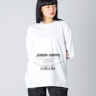 『Nothing Is Real』-- IN SUZURIの仏印h.t.（上品上生・黒文字） Big Long Sleeve T-Shirt
