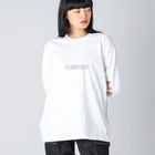 アルコールと女の子のウーロンハイがスキ Big Long Sleeve T-Shirt