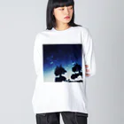 ちゃけの産物 Big Long Sleeve T-Shirt