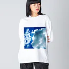 SPECTRUM RECORDSのmy-local area blue sky Big Long Sleeve T-Shirt