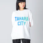 JIMOTOE Wear Local Japanの田原市 TAHARA CITY Big Long Sleeve T-Shirt