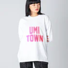 JIMOTOE Wear Local Japanの宇美町 UMI TOWN Big Long Sleeve T-Shirt