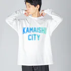JIMOTOE Wear Local Japanの釜石市 KAMAISHI CITY Big Long Sleeve T-Shirt