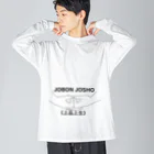 『Nothing Is Real』-- IN SUZURIの仏印h.t.（上品上生・黒文字） Big Long Sleeve T-Shirt