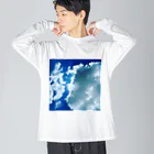 SPECTRUM RECORDSのmy-local area blue sky Big Long Sleeve T-Shirt
