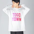 JIMOTOE Wear Local Japanの東郷町 TOGO TOWN Big Long Sleeve T-Shirt