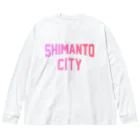 JIMOTOE Wear Local Japanの四万十市 SHIMANTO CITY Big Long Sleeve T-Shirt