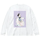 keeeeeep smilingのON部 pt.2 Big Long Sleeve T-Shirt