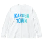 JIMOTOE Wear Local Japanの斑鳩町IKARUGA TOWN Big Long Sleeve T-Shirt
