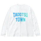 JIMOTOE Wear Local Japanの多度津町 TADOTSU TOWN Big Long Sleeve T-Shirt