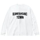 JIMOTOE Wear Local Japanの金ケ崎町 KANEGASAKI TOWN Big Long Sleeve T-Shirt