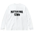 JIMOTOE Wear Local Japanの松川町 MATSUKAWA TOWN Big Long Sleeve T-Shirt