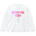 JIMOTOE Wear Local Japanの松川町 MATSUKAWA TOWN Big Long Sleeve T-Shirt