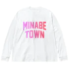 JIMOTOE Wear Local Japanのみなべ町 MINABE TOWN Big Long Sleeve T-Shirt