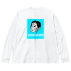 mitokananoheyaのBUKKAKEKOビッグシルエットロンT Big Long Sleeve T-Shirt