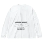 『Nothing Is Real』-- IN SUZURIの仏印h.t.（上品上生・黒文字） Big Long Sleeve T-Shirt