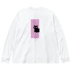 まろ屋のくつ下をはいたネコが玄関で Big Long Sleeve T-Shirt