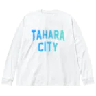 JIMOTOE Wear Local Japanの田原市 TAHARA CITY Big Long Sleeve T-Shirt