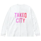 JIMOTOE Wear Local Japanの武雄市 TAKEO CITY Big Long Sleeve T-Shirt