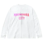JIMOTOE Wear Local Japanの牧之原市 MAKINOHARA CITY Big Long Sleeve T-Shirt