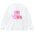 JIMOTOE Wear Local Japanの宇美町 UMI TOWN Big Long Sleeve T-Shirt
