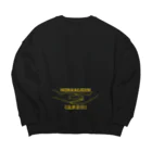 『Nothing Is Real』-- IN SUZURIの仏印h.t.(法界定印）黄 Big Crew Neck Sweatshirt