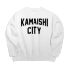 JIMOTOE Wear Local Japanの釜石市 KAMAISHI CITY Big Crew Neck Sweatshirt